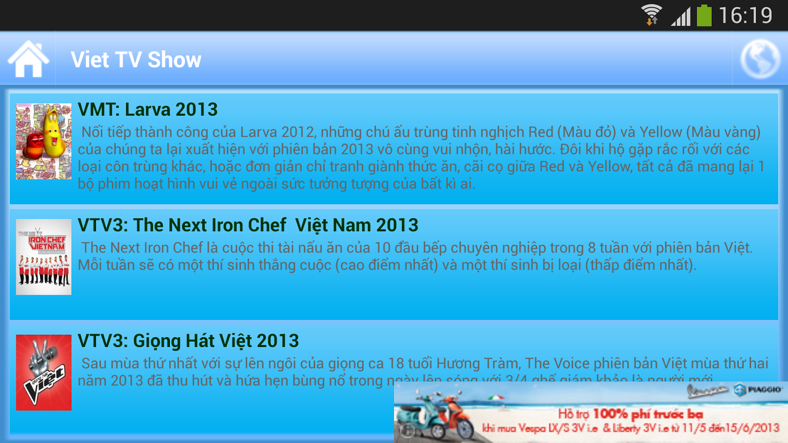 Viet TV Show截图1