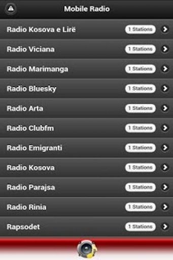 Radio shqip - Albanian Radio截图1