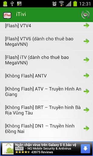 Xem TV Viet Nam (tivi VN free)截图2