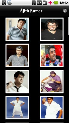 Ajith Kumar Gallery截图6