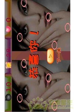 美女找不同截图