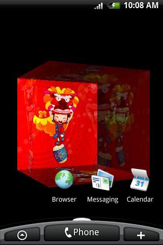 Lion Dance in 3D截图3