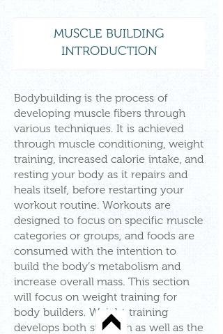 健美指南 Body Building Guide截图3
