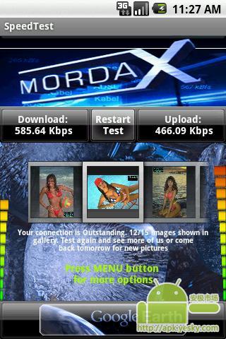 mordax手机运行速度测试截图4