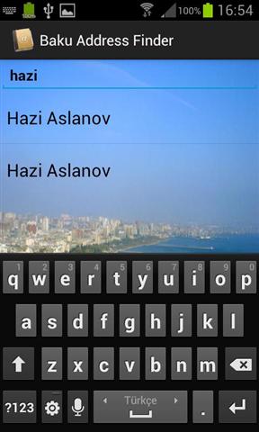 巴库地址搜索截图2