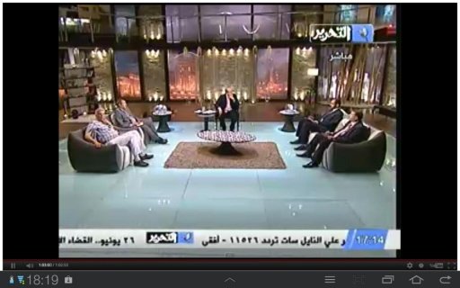 tfsTV Egypt截图1