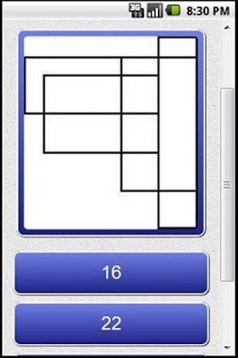 IQ 20-20 Quiz截图9