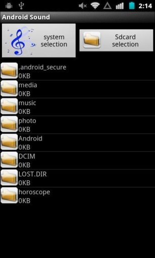 Android Sound Rington截图1