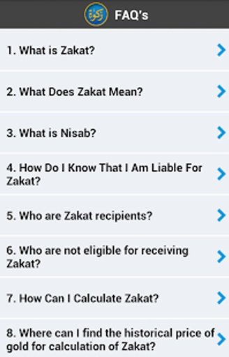 The Zakat Calculator截图4