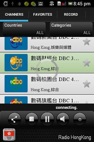 Radio HongKong截图3