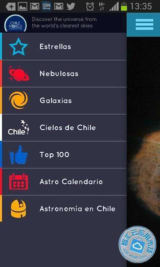 Chile Mobile Observatory截图2