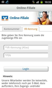 Online-Filiale截图