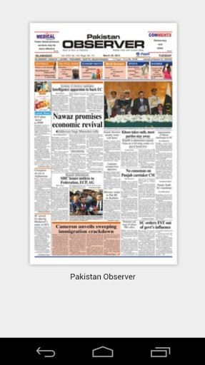 Pakistan Observer截图4