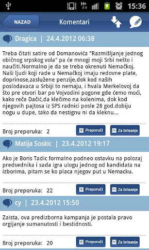 List Danas by Serbian Gateway截图6