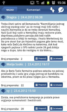 List Danas by Serbian Gateway截图