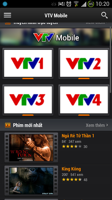 VTV Mobile截图4