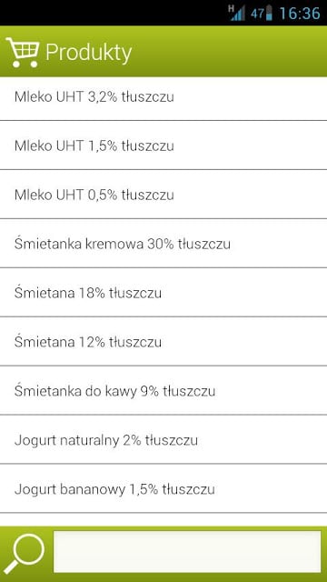 Dziennik Posiłk&oacute;w截图1