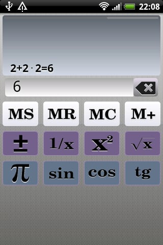 Voice Сalculator截图1