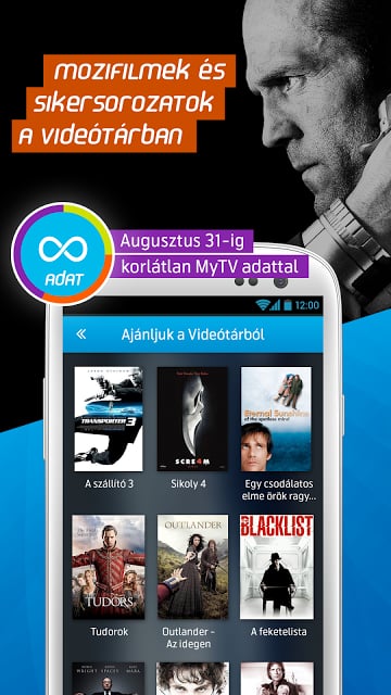 Telenor MyTV截图6