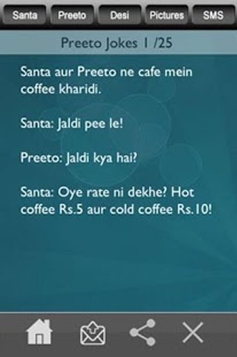 Santa Banta Jokes截图10