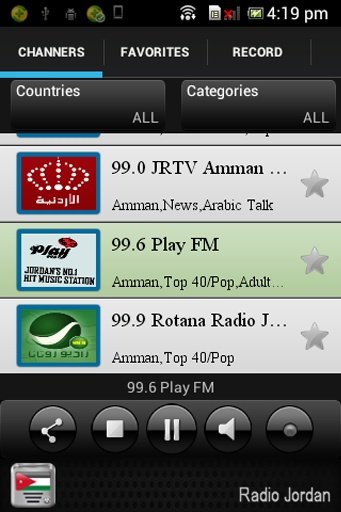 Radio Jordan截图4