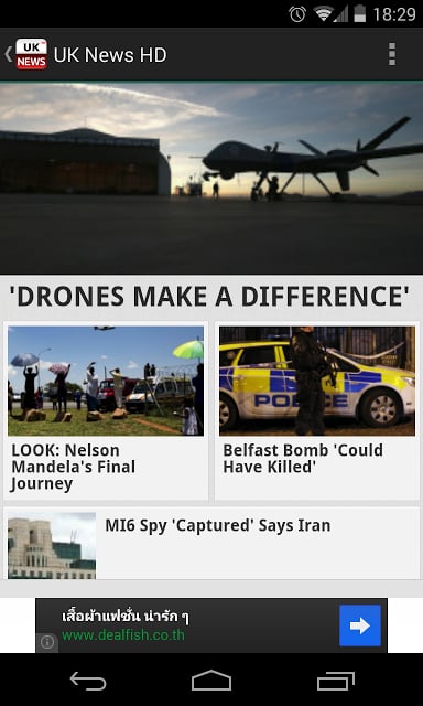 UK News HD截图5