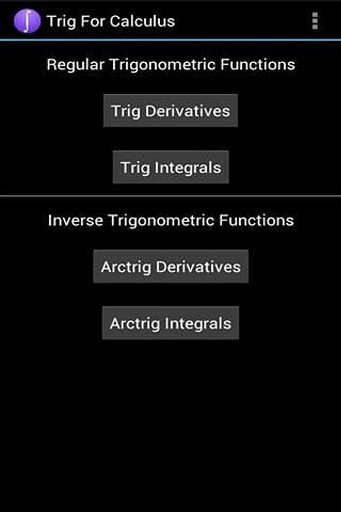 trig的有关微积分截图3