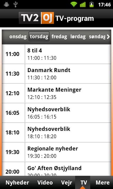 TV2 oj截图5