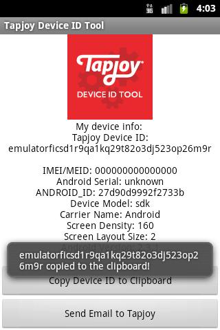 Tapjoy Device ID Tool截图2