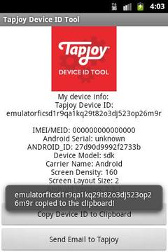 Tapjoy Device ID Tool截图