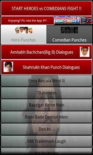 Hindi Punch &amp; Comedy Dialogues截图5