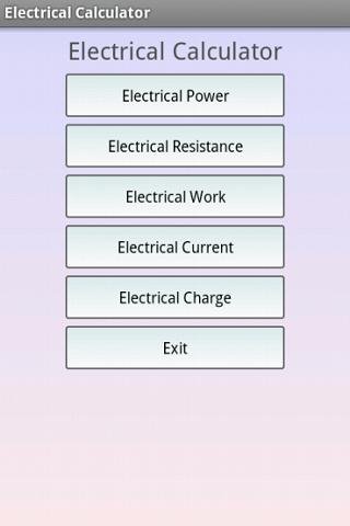 电力应用截图6