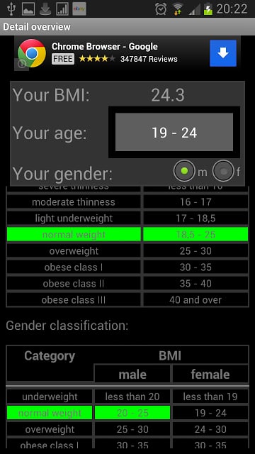 iWeight FREE - Weight Control截图3