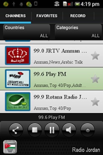 Radio Jordan截图3