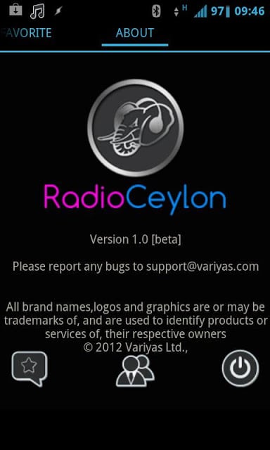 Radio Ceylon截图4