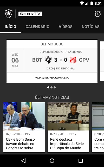 Botafogo SporTV截图2
