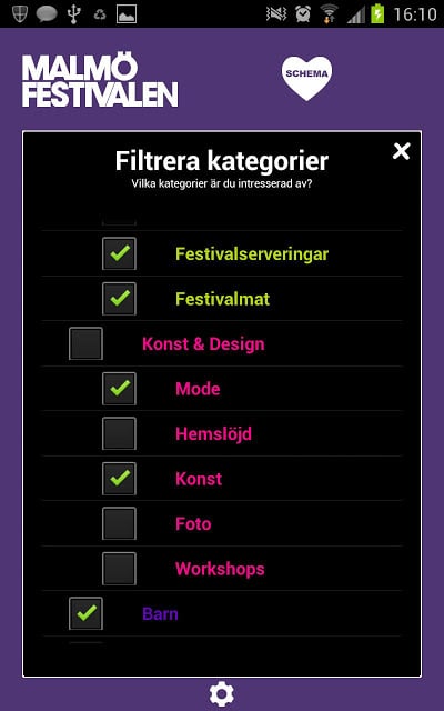 Malm&ouml;festivalen截图4