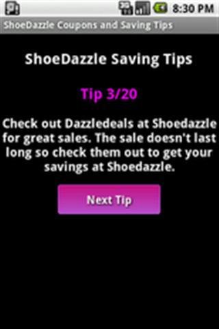 ShoeDazzle省钱秘诀截图2