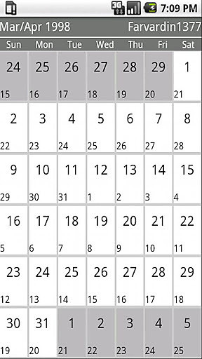 Iranian Calendar截图3