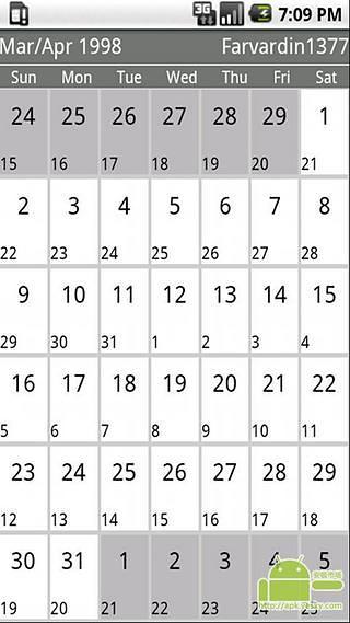 Iranian Calendar截图2
