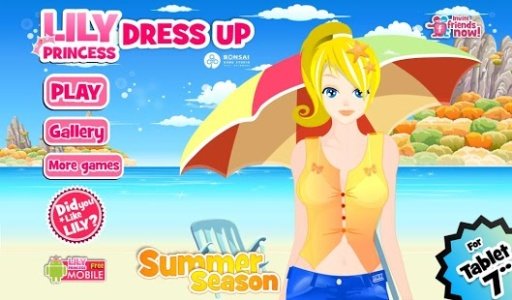 Lily Dress Up Summer截图11