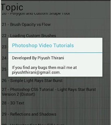 Photoshop Video Tutorials截图4