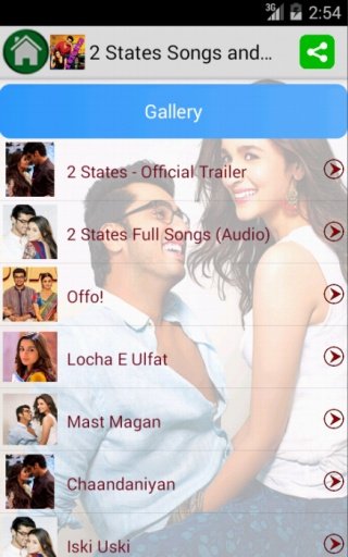 2 States Songs And Wallpapers截图1