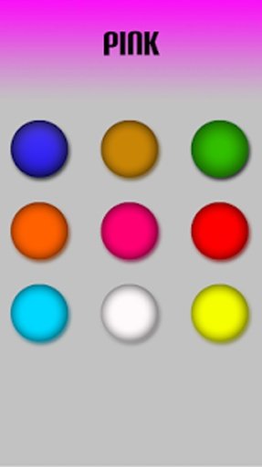 色彩为孩子 - 学习颜色截图6