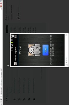 Android FileJump截图