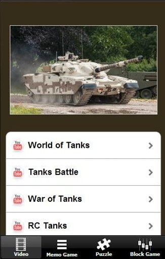 Frontline Tank Commando截图9