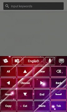 粉红色的键盘银河截图