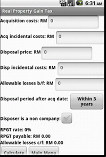 MY Transaction Costs Calc截图4