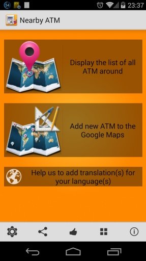 Nearby ATM (bank Locator)截图3