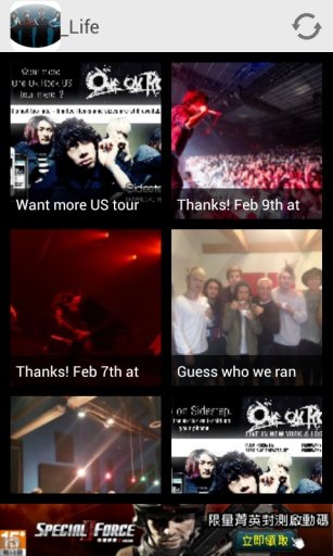 《Fans Home》ONE OK ROCK dynamic截图1
